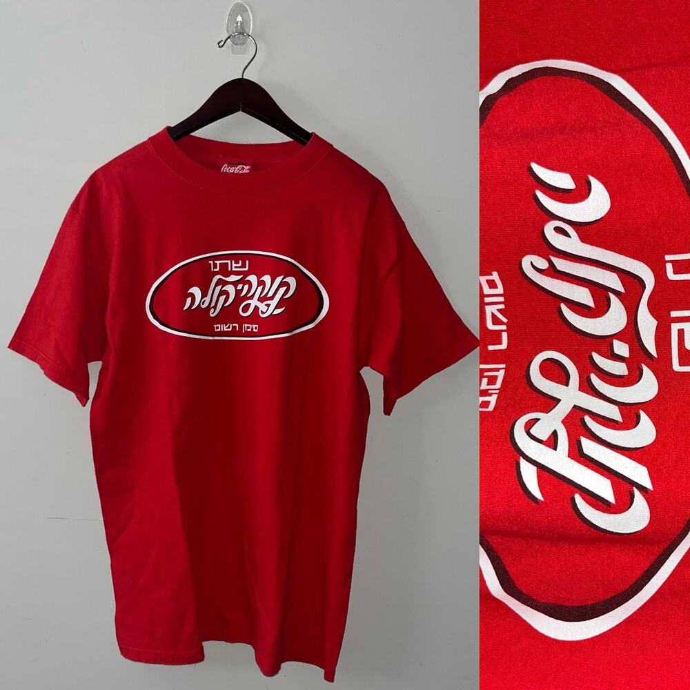 Authentic Coca-Cola Vintage VTG Mens Red T-Shirt with Hebrew Branding (0866)